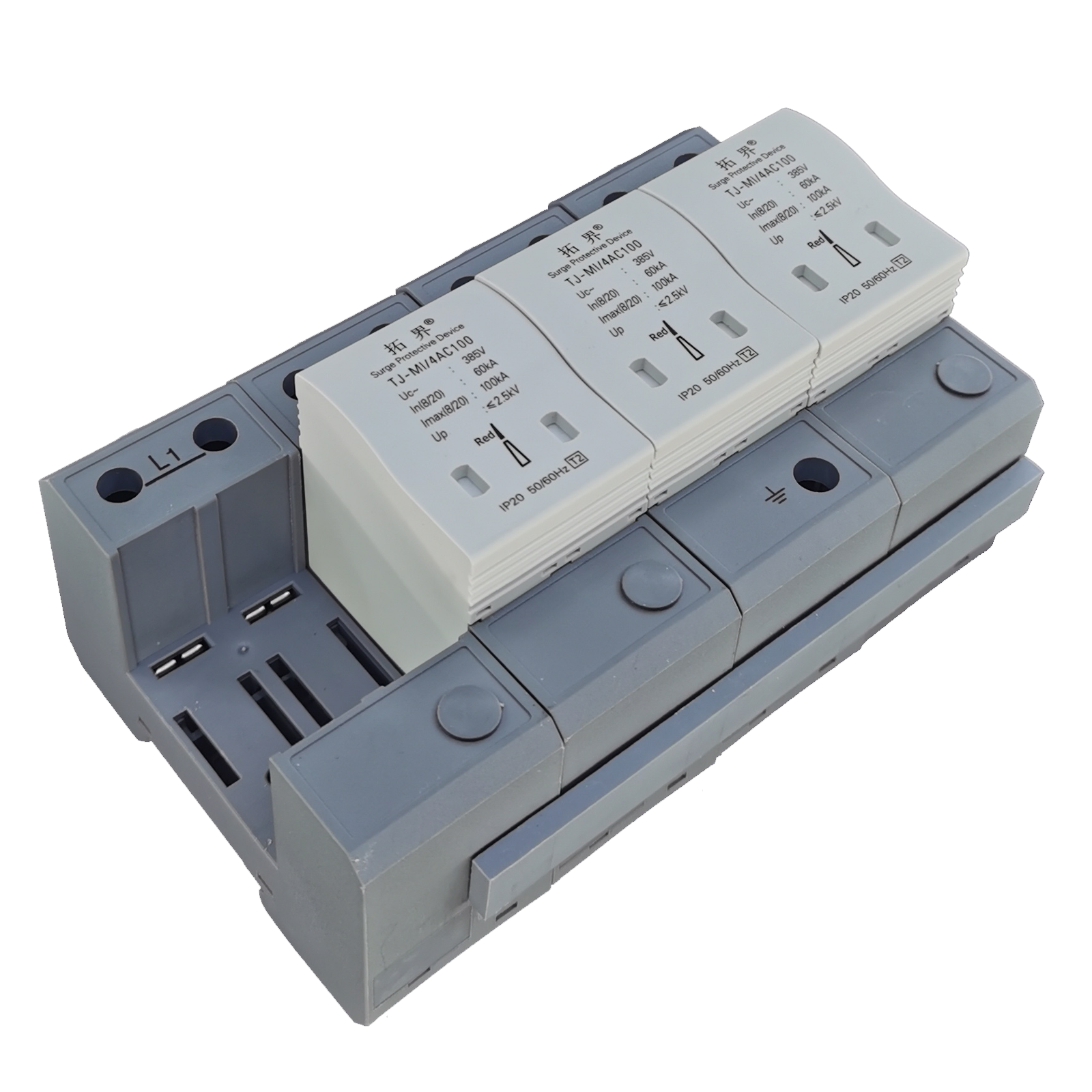 380V電源防雷TJ-MI/4AC120