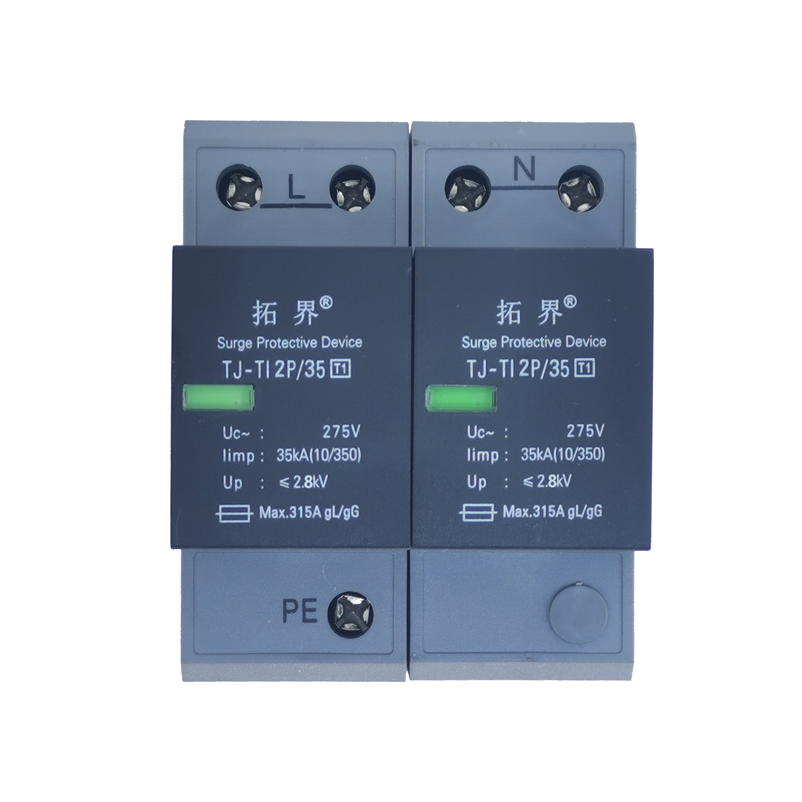 220V一級(jí)電源防雷TJ-TI 2P/35