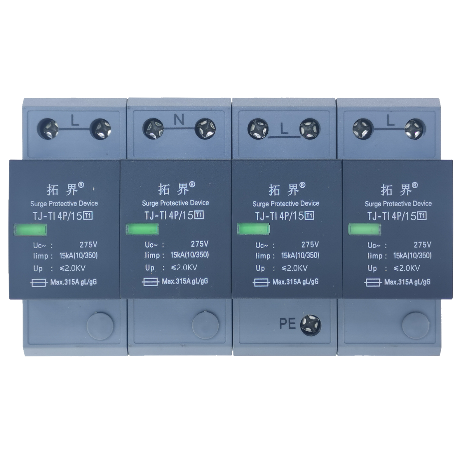 380V一級(jí)電源防雷TJ-TI 4P/15